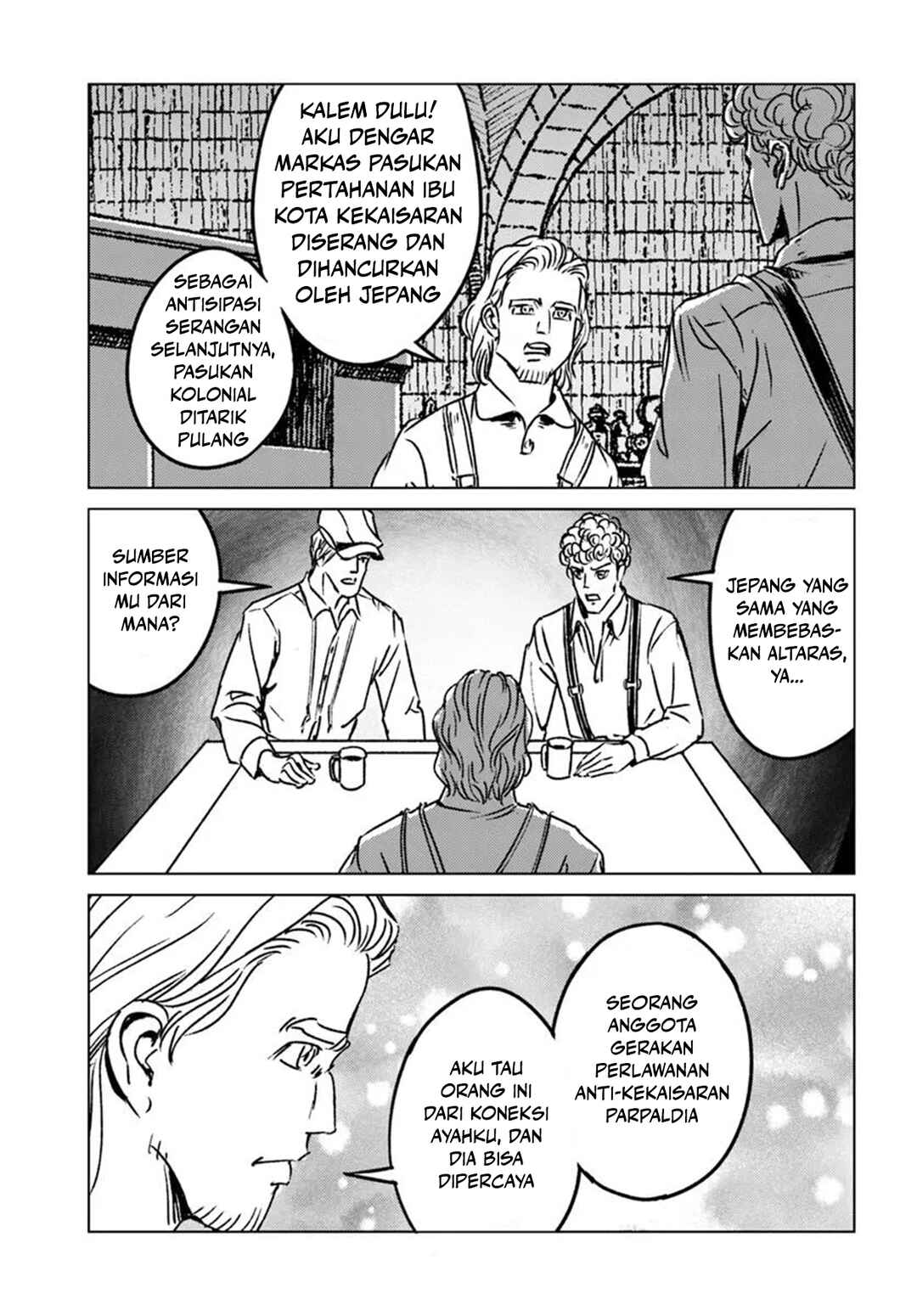 Nihonkoku Shoukan Chapter 45 - Page 6