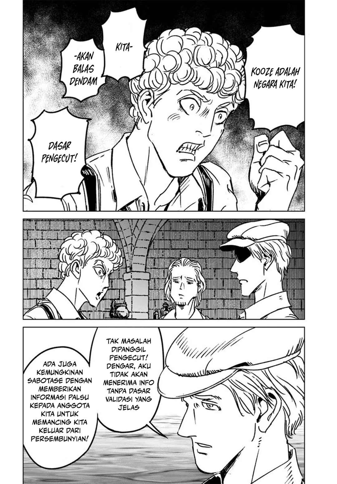 Nihonkoku Shoukan Chapter 45 - Page 9
