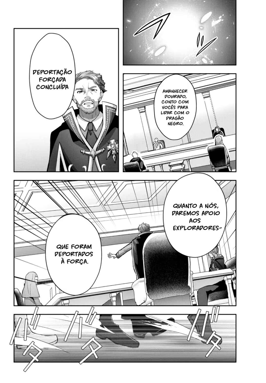 Yuusha Party o Oidasareta Kiyoubinbou: Party Jijou de Fuyojutsushi o Yatteita Kenshi, Bannou e to Itaru Chapter 14 - Page 14