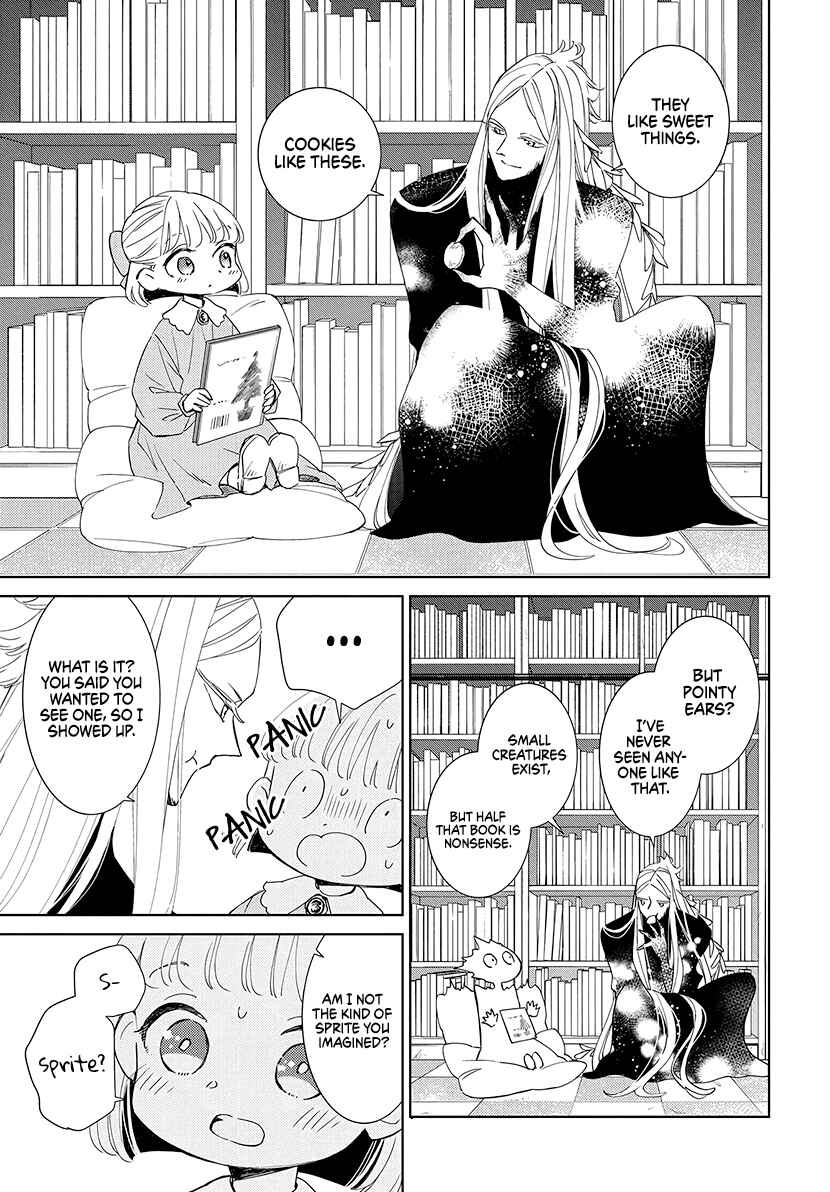 Pizzicato no Nemuru Mori Chapter 19.5 - Page 12