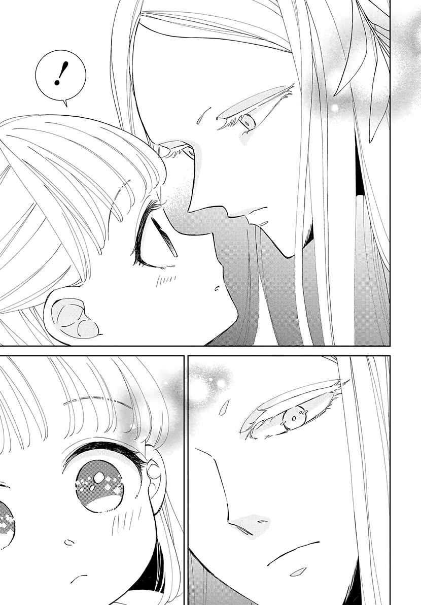 Pizzicato no Nemuru Mori Chapter 19.5 - Page 14