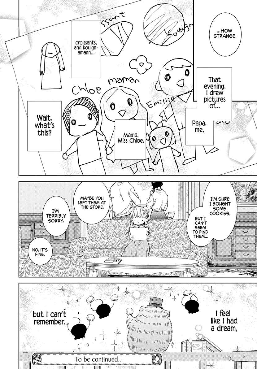 Pizzicato no Nemuru Mori Chapter 19.5 - Page 19
