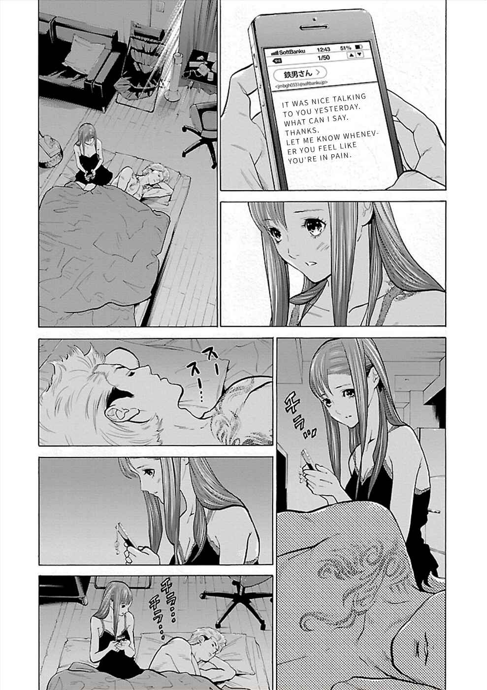 Genocider Chapter 4 - Page 18