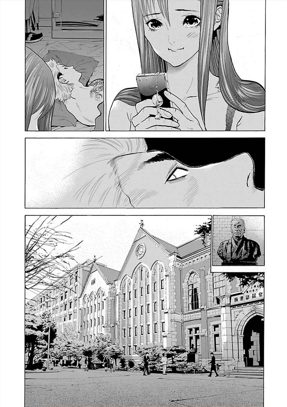 Genocider Chapter 4 - Page 19