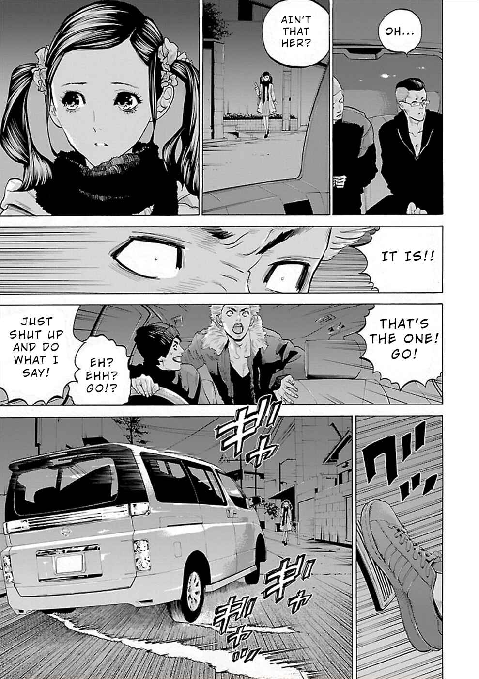 Genocider Chapter 4 - Page 25