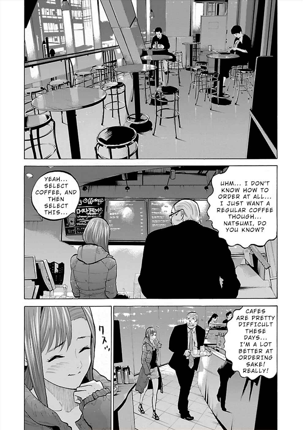 Genocider Chapter 4 - Page 8