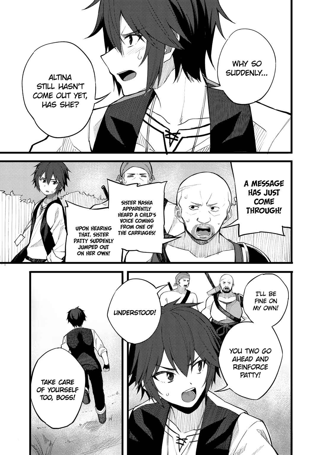 Dorei Shounin shika Sentakushi ga Nai desu yo? ~Harem? Nani Sore Oishii no?~ Chapter 18 - Page 15