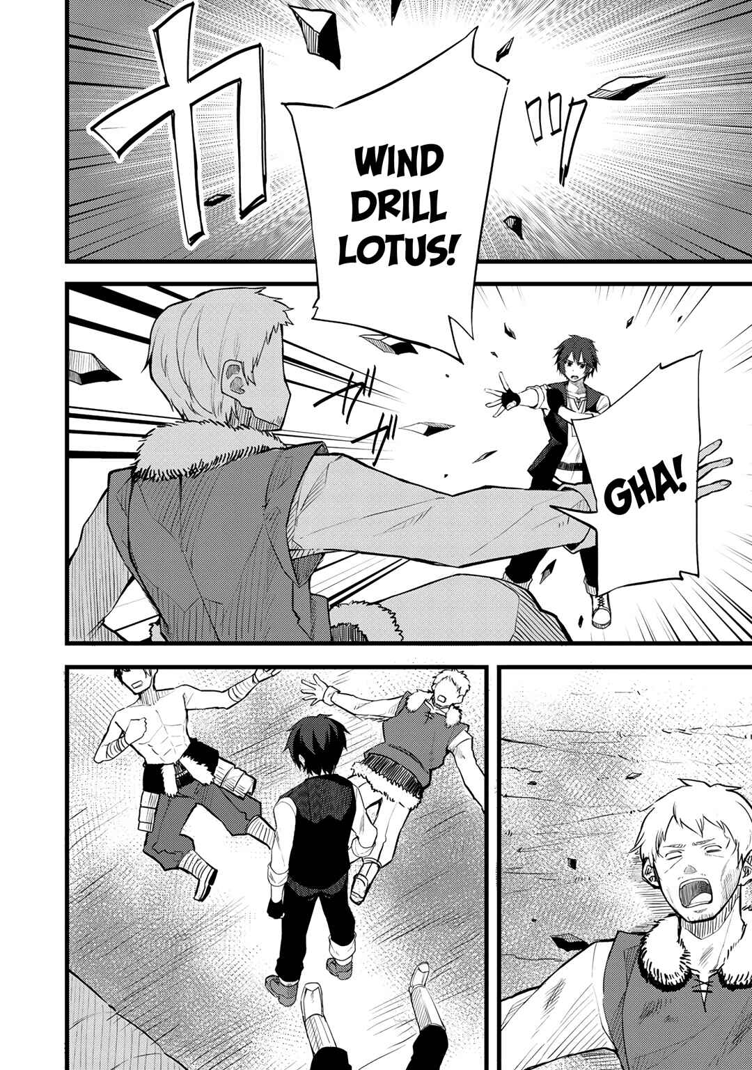 Dorei Shounin shika Sentakushi ga Nai desu yo? ~Harem? Nani Sore Oishii no?~ Chapter 18 - Page 22