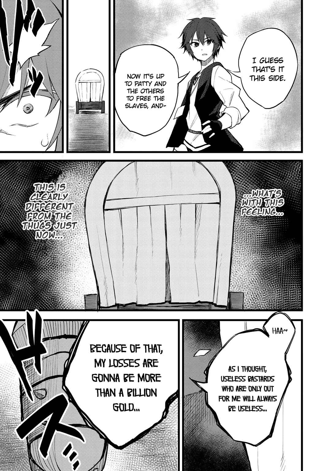 Dorei Shounin shika Sentakushi ga Nai desu yo? ~Harem? Nani Sore Oishii no?~ Chapter 18 - Page 23