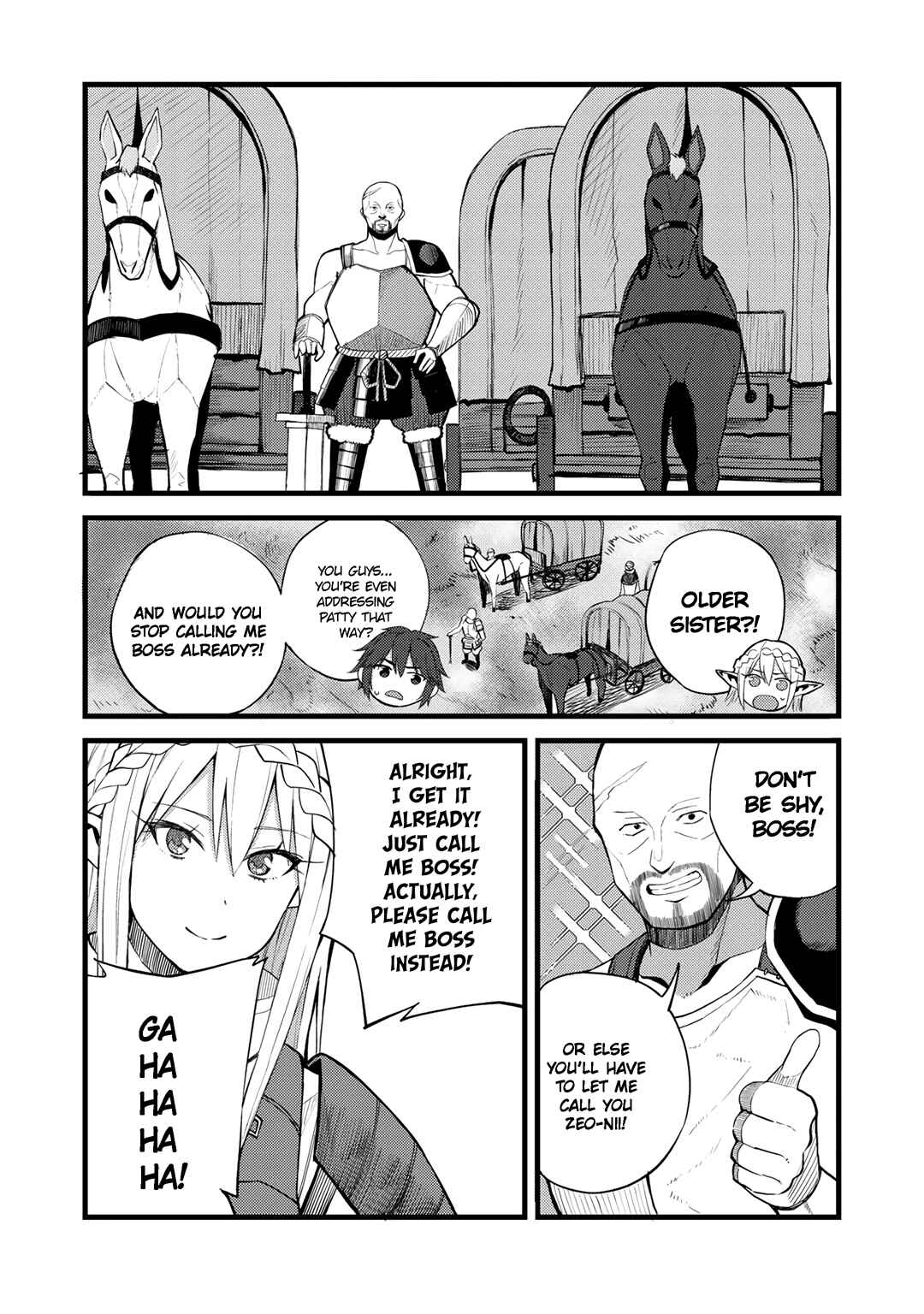 Dorei Shounin shika Sentakushi ga Nai desu yo? ~Harem? Nani Sore Oishii no?~ Chapter 18 - Page 5