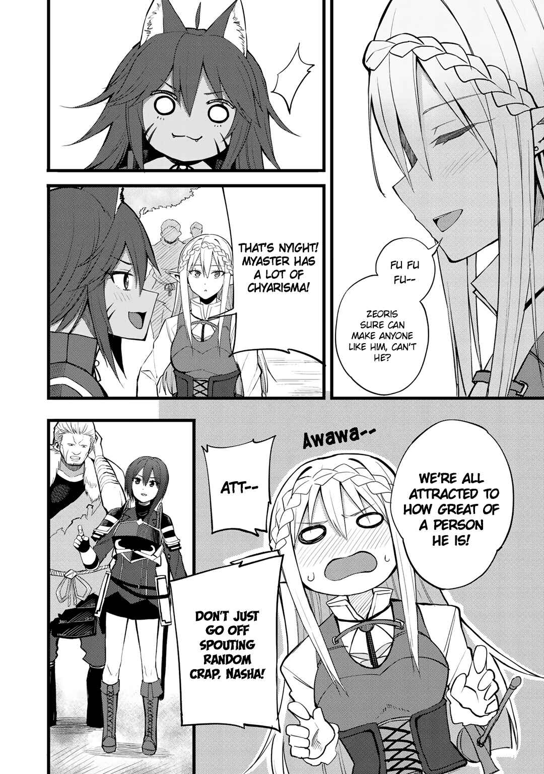 Dorei Shounin shika Sentakushi ga Nai desu yo? ~Harem? Nani Sore Oishii no?~ Chapter 18 - Page 6
