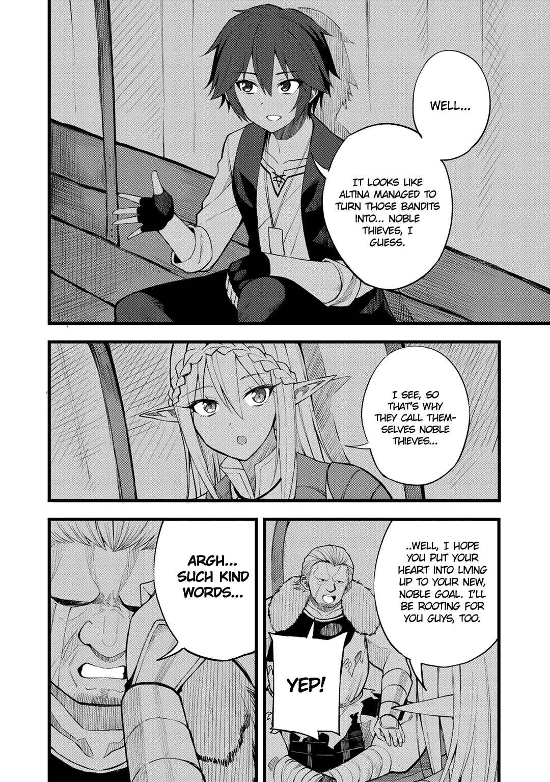 Dorei Shounin shika Sentakushi ga Nai desu yo? ~Harem? Nani Sore Oishii no?~ Chapter 18 - Page 8
