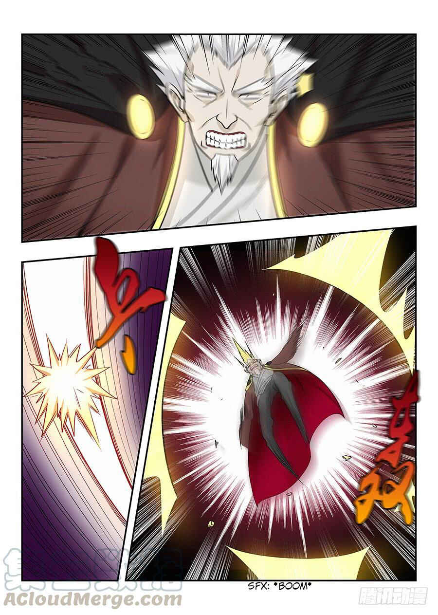Zuì Qiáng Fǎn Tàolù Xìtǒng Chapter 30 - Page 11