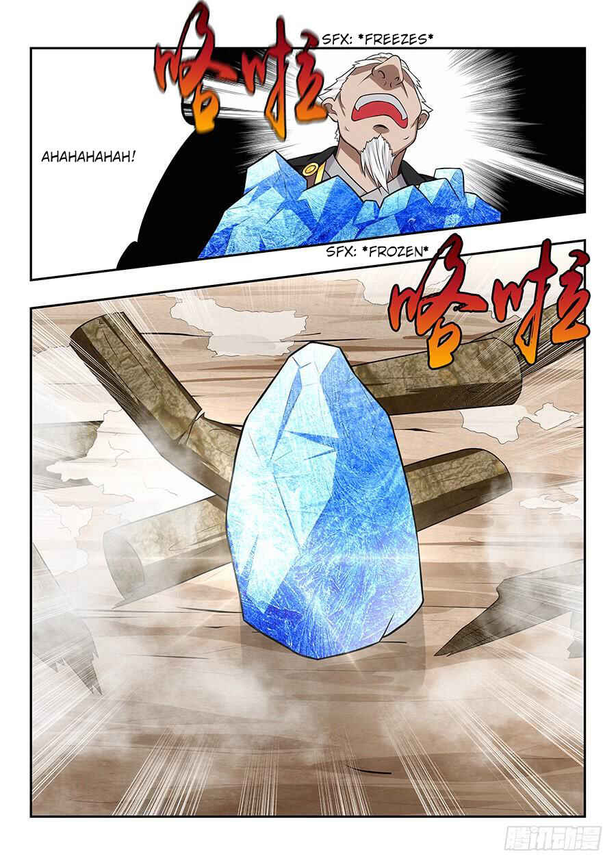 Zuì Qiáng Fǎn Tàolù Xìtǒng Chapter 30 - Page 14
