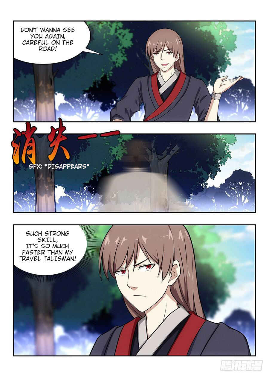 Zuì Qiáng Fǎn Tàolù Xìtǒng Chapter 30 - Page 17