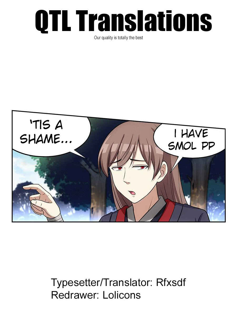 Zuì Qiáng Fǎn Tàolù Xìtǒng Chapter 30 - Page 18