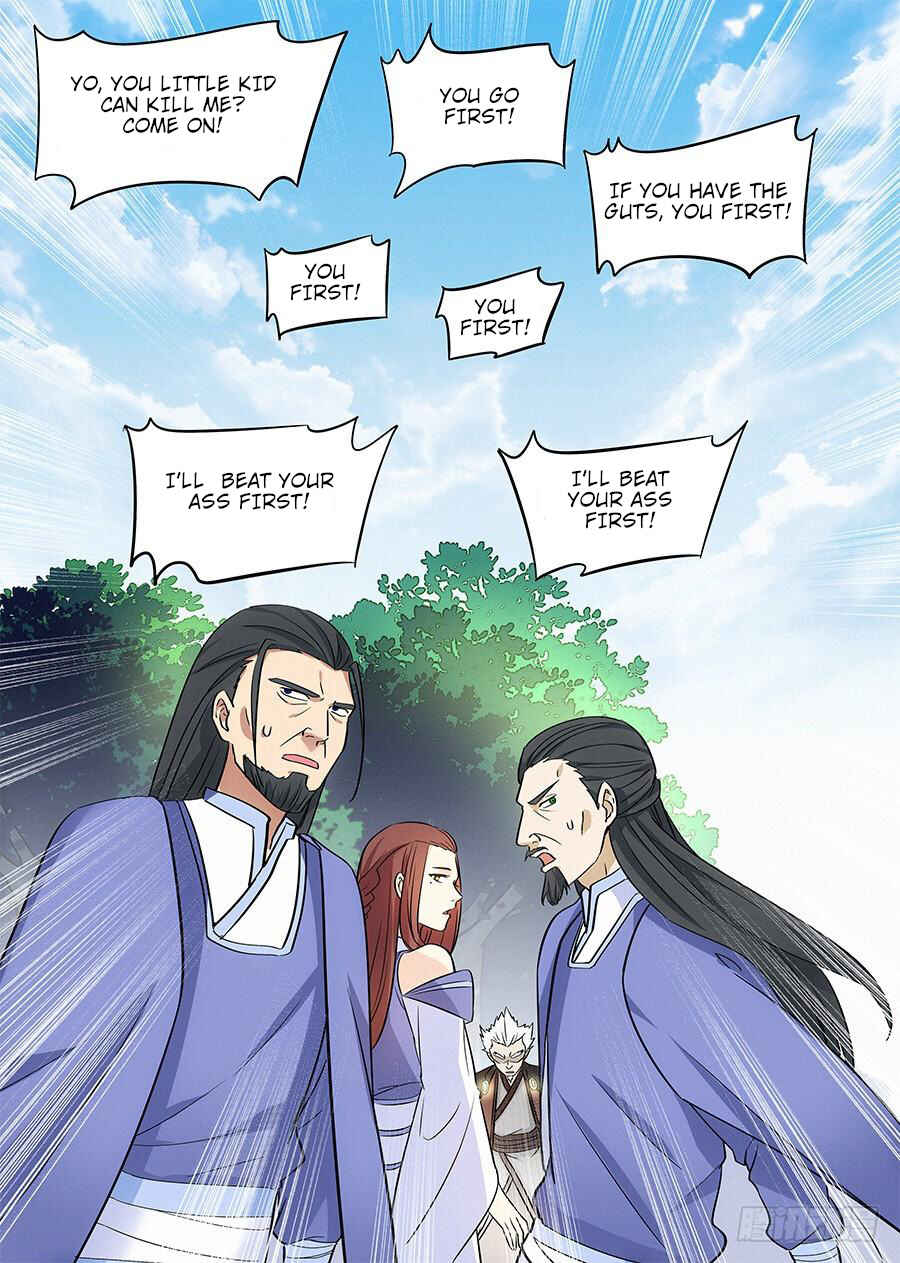 Zuì Qiáng Fǎn Tàolù Xìtǒng Chapter 30 - Page 6