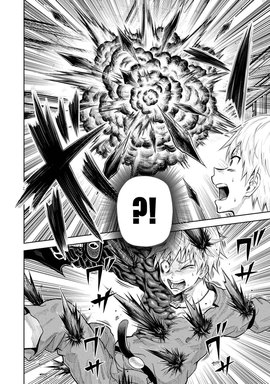 Dungeon ni Hisomu Yandere na Kanojo ni Ore wa Nandomo Korosareru Chapter 8 - Page 10