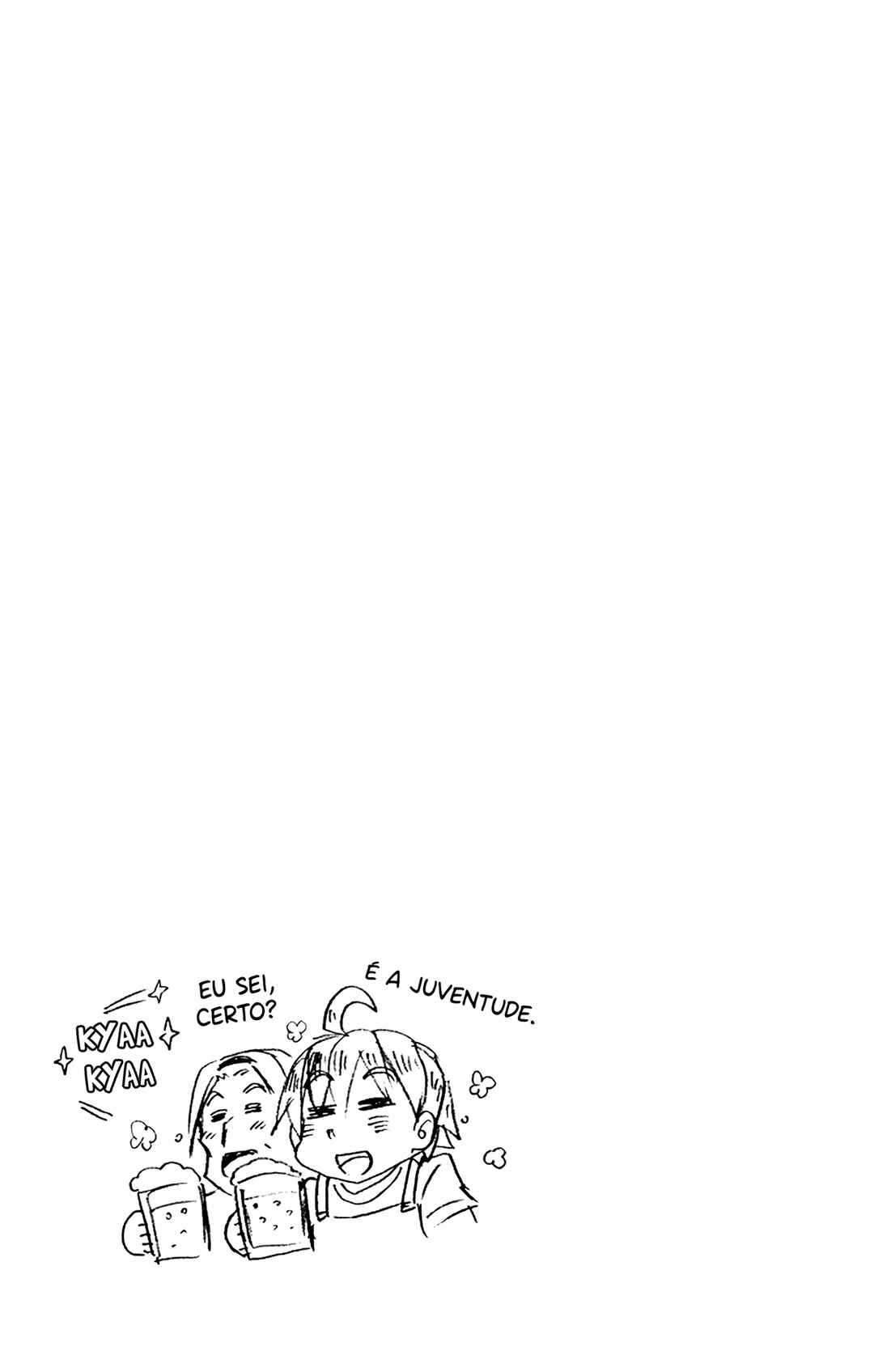 Amano Megumi wa Sukidarake! Chapter 159.5 - Page 19