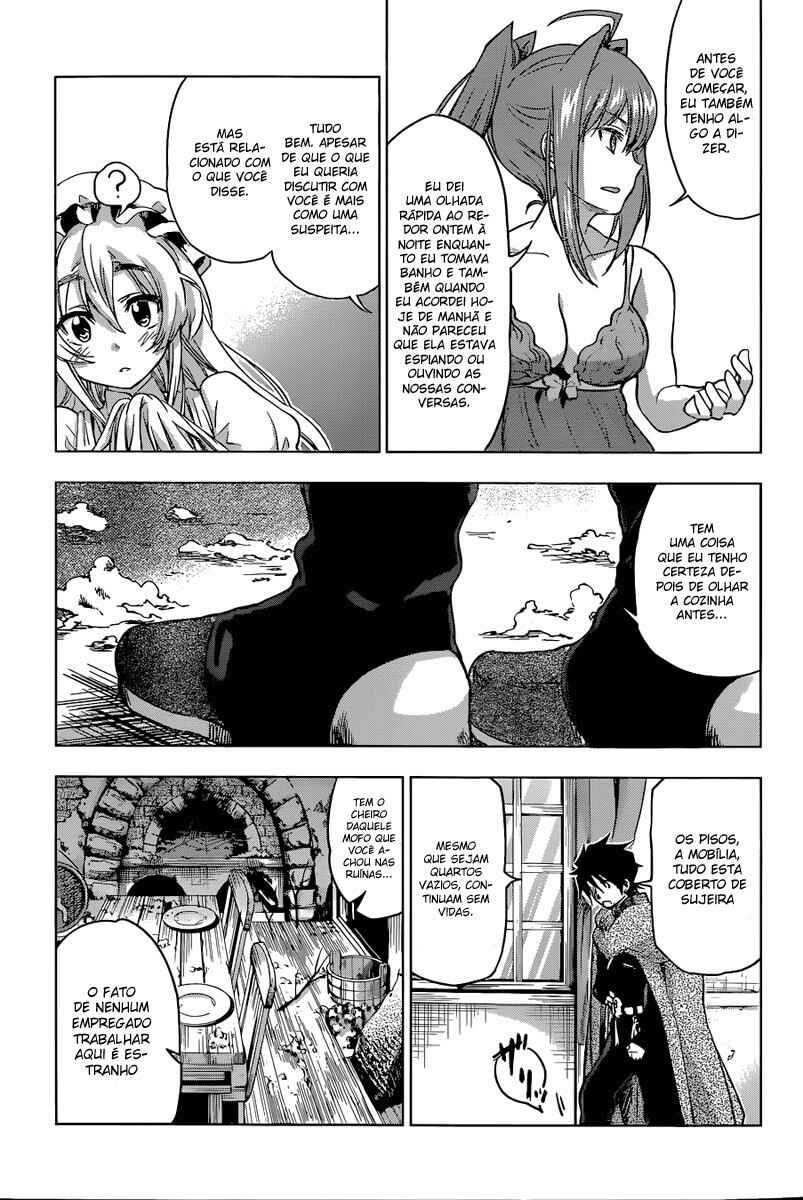 Hitsugi no Chaika Chapter 21 - Page 15