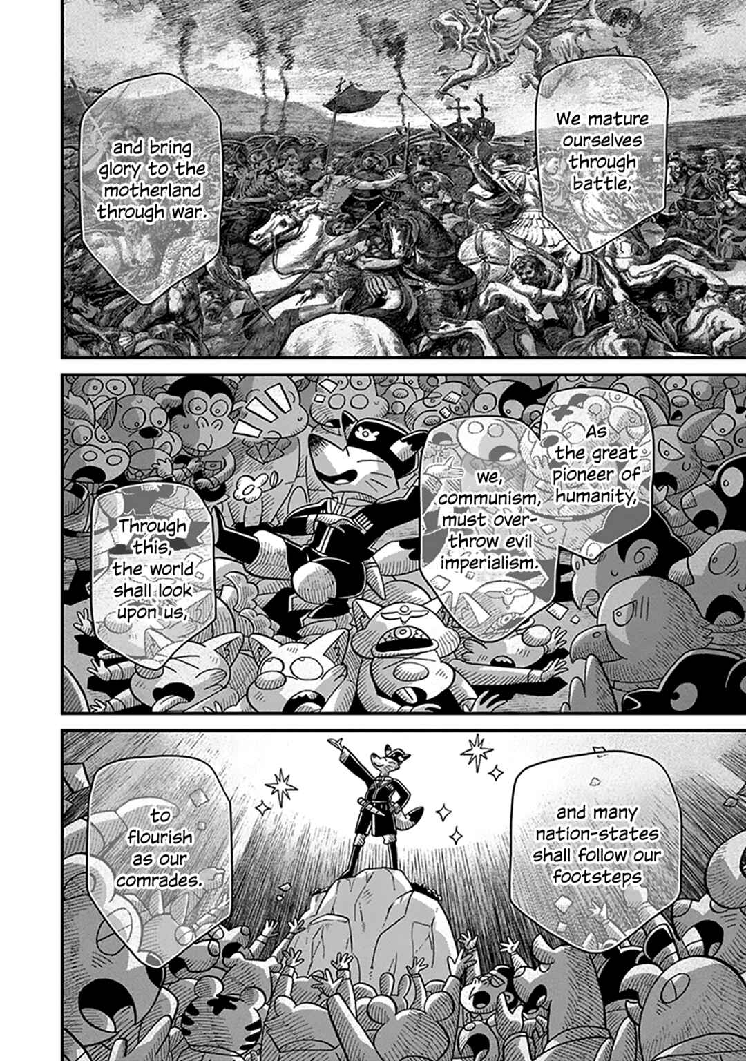 Youjo Senki Chapter 67 - Page 39