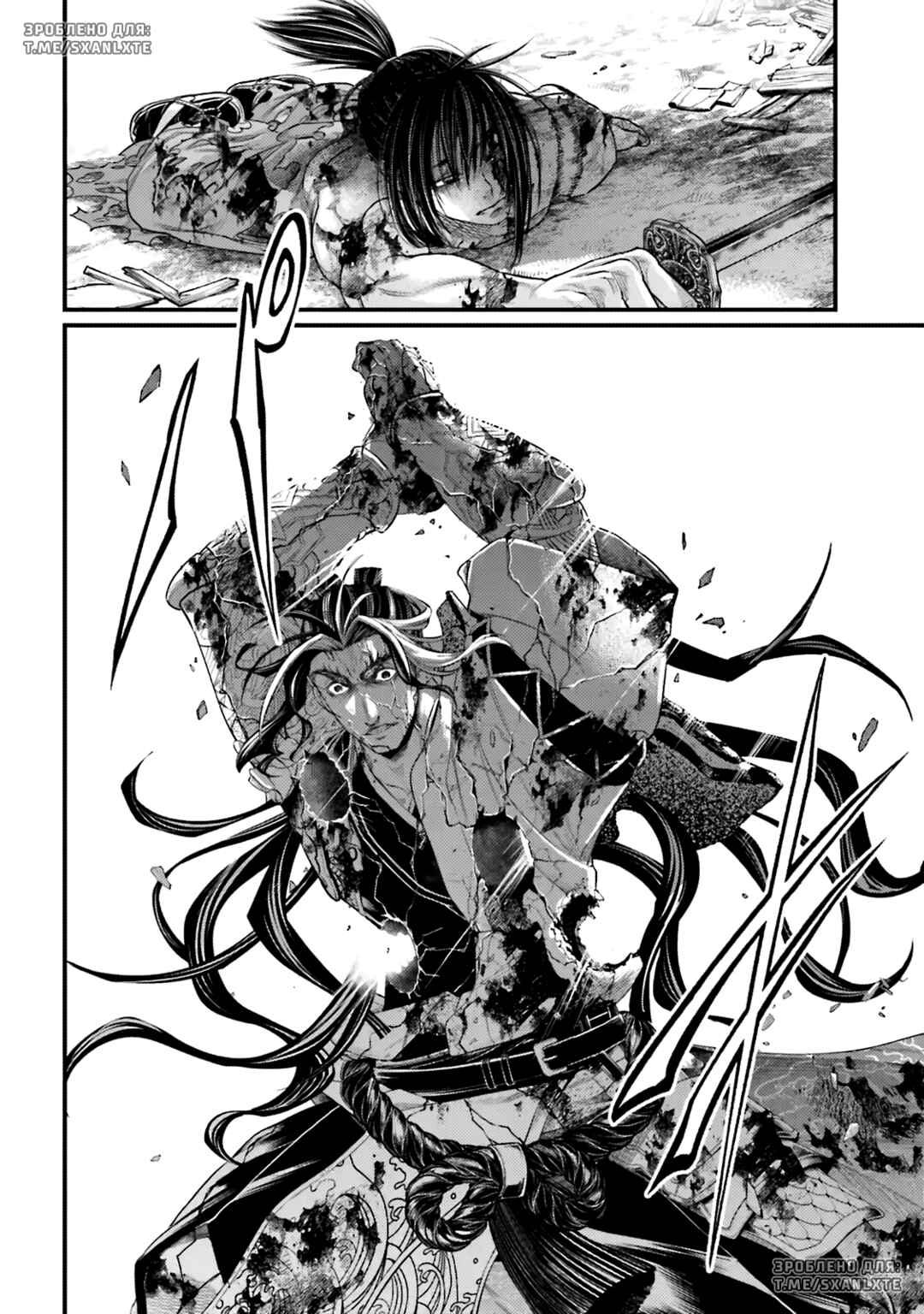 Shuumatsu no Valkyrie Chapter 95 - Page 38