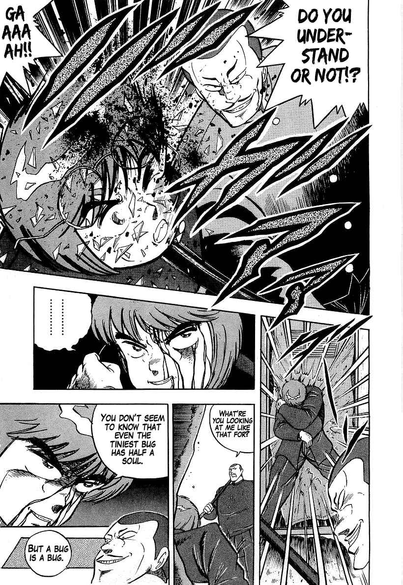 Osu!! Karate-bu Chapter 179 - Page 11