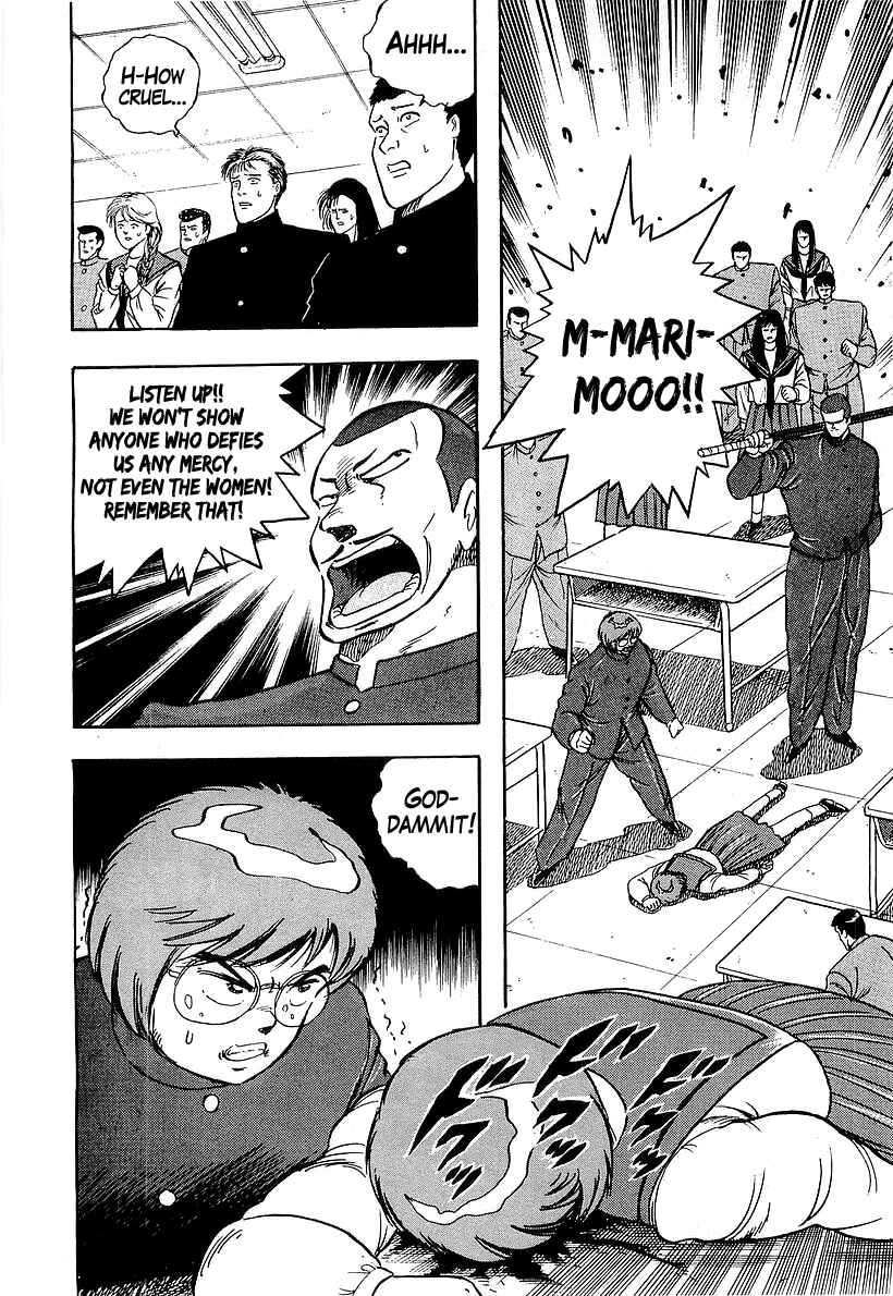 Osu!! Karate-bu Chapter 179 - Page 2