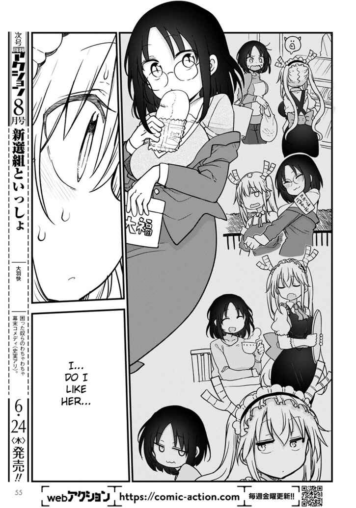 Kobayashi-san Chi no Maid Dragon Chapter 108 - Page 11