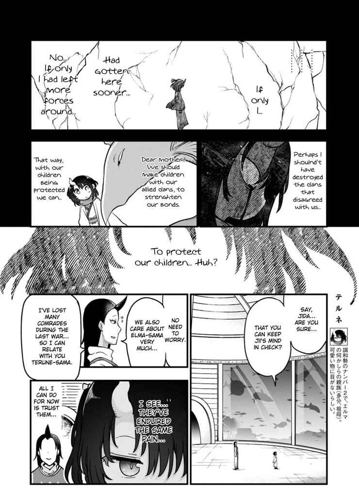 Kobayashi-san Chi no Maid Dragon Chapter 108 - Page 2