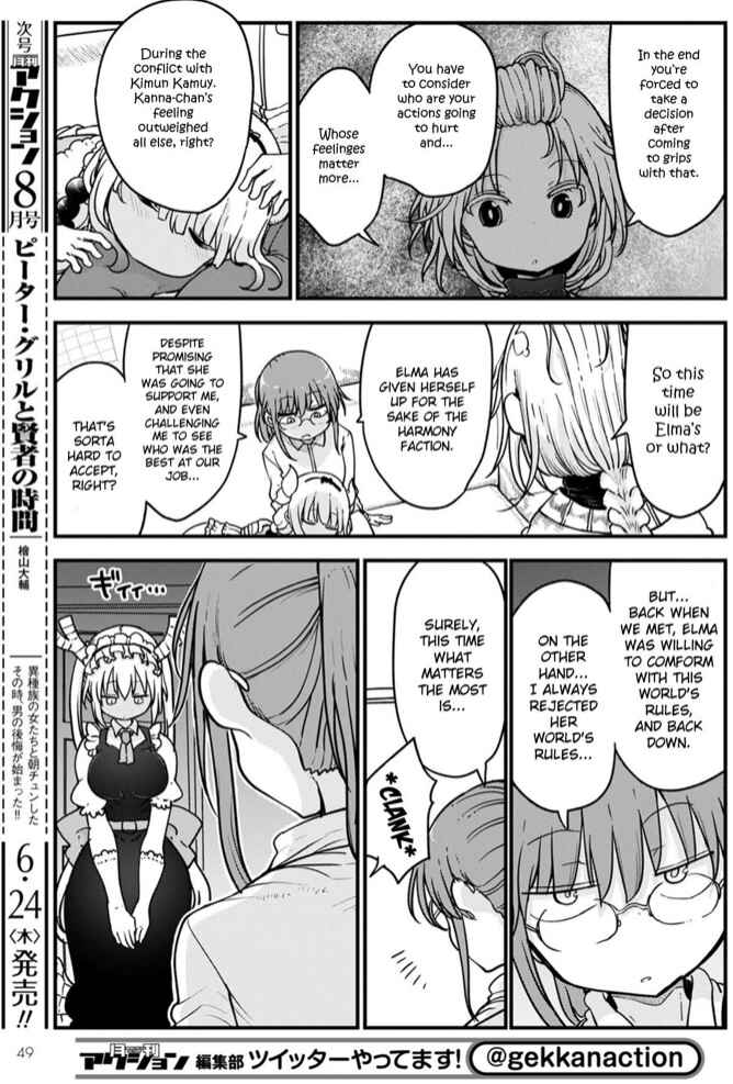 Kobayashi-san Chi no Maid Dragon Chapter 108 - Page 5