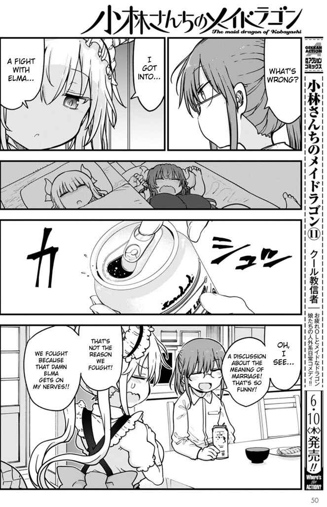 Kobayashi-san Chi no Maid Dragon Chapter 108 - Page 6