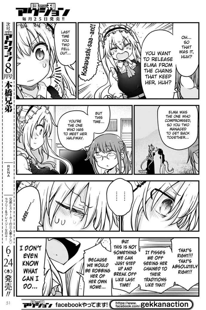 Kobayashi-san Chi no Maid Dragon Chapter 108 - Page 7