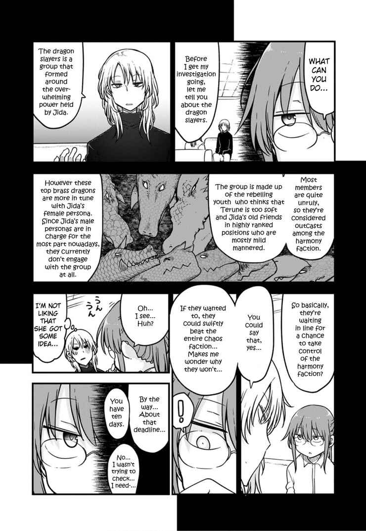Kobayashi-san Chi no Maid Dragon Chapter 108 - Page 8