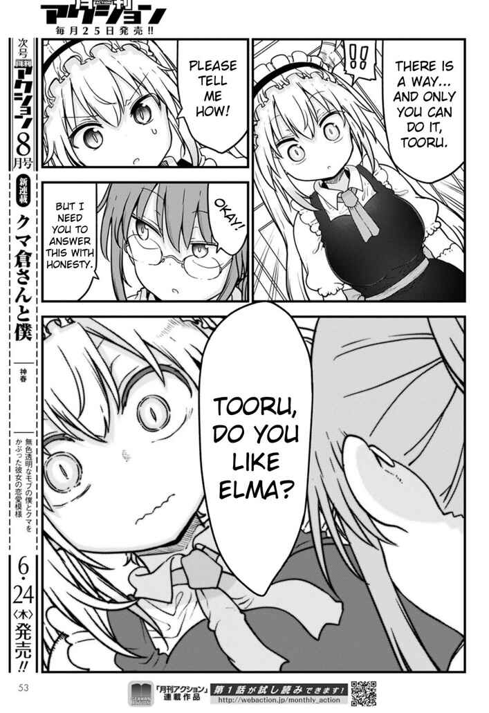 Kobayashi-san Chi no Maid Dragon Chapter 108 - Page 9