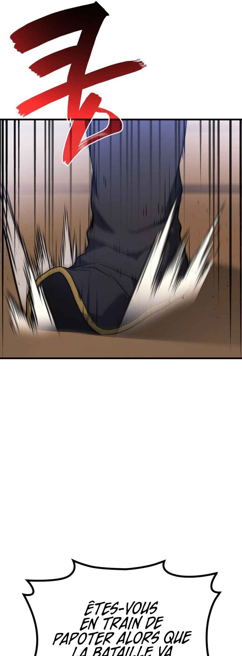 The Martial God Who Regressed Back to Level 2 Chapter 85 - Page 37