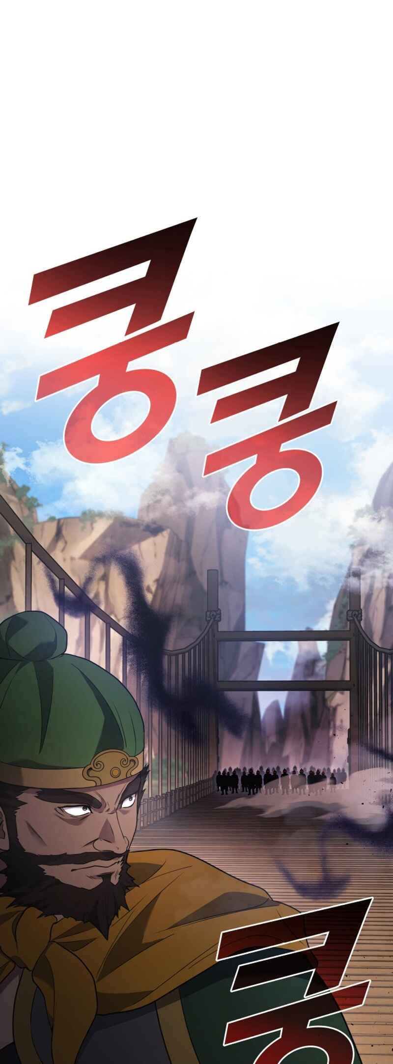 The Martial God Who Regressed Back to Level 2 Chapter 85 - Page 41