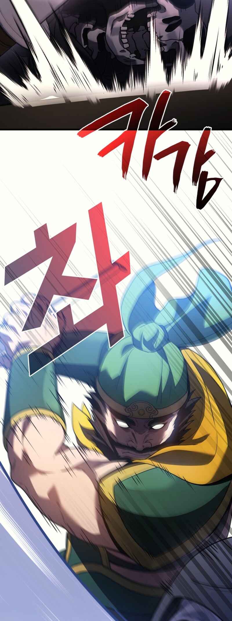 The Martial God Who Regressed Back to Level 2 Chapter 85 - Page 47