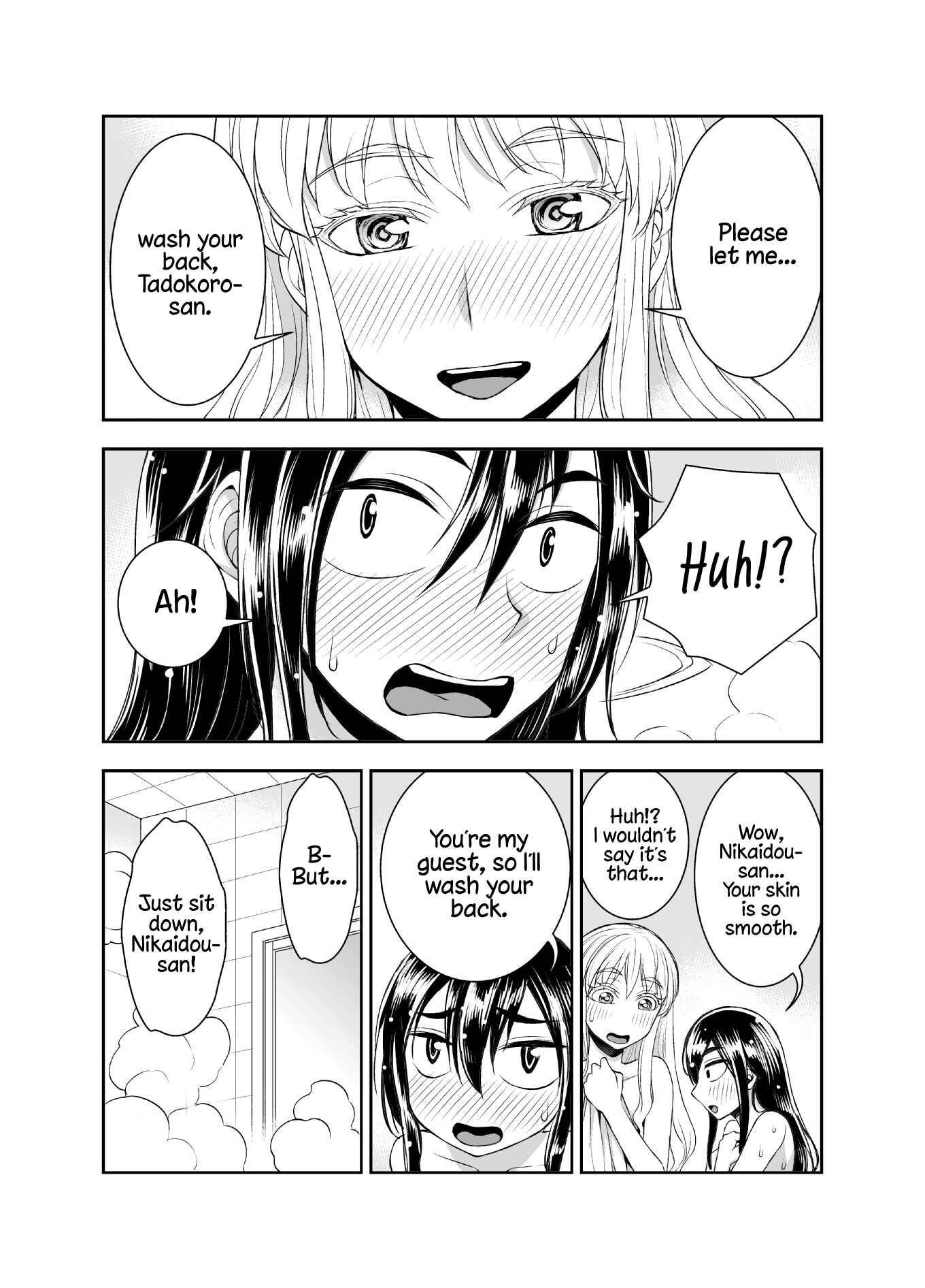 Tadokoro-san (Web Comic) Chapter 34 - Page 2