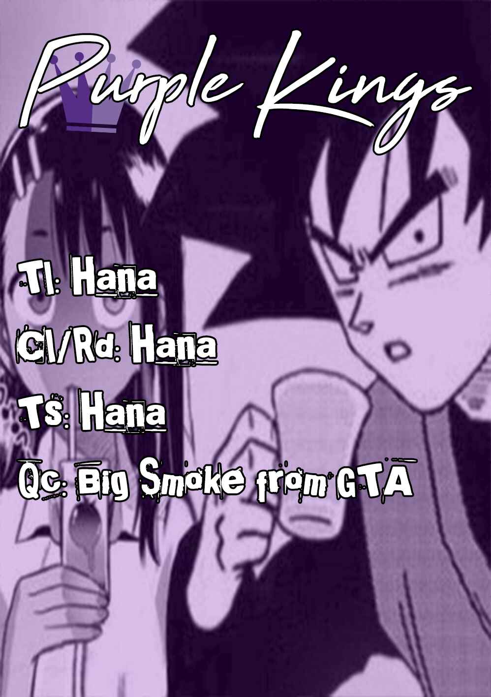 Doukyonin ga Konoyo no Mon janai Rensai-ban Chapter 3 - Page 13