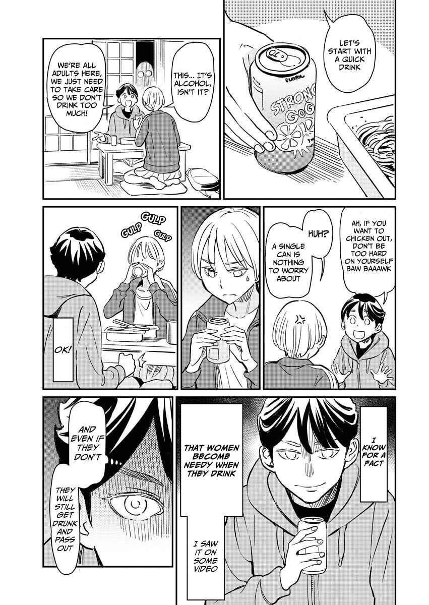 Doukyonin ga Konoyo no Mon janai Rensai-ban Chapter 3 - Page 8