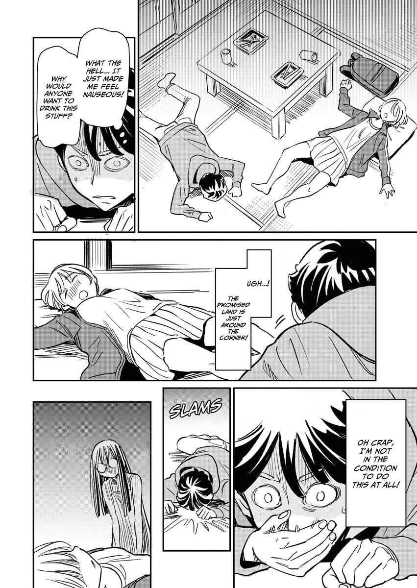 Doukyonin ga Konoyo no Mon janai Rensai-ban Chapter 3 - Page 9