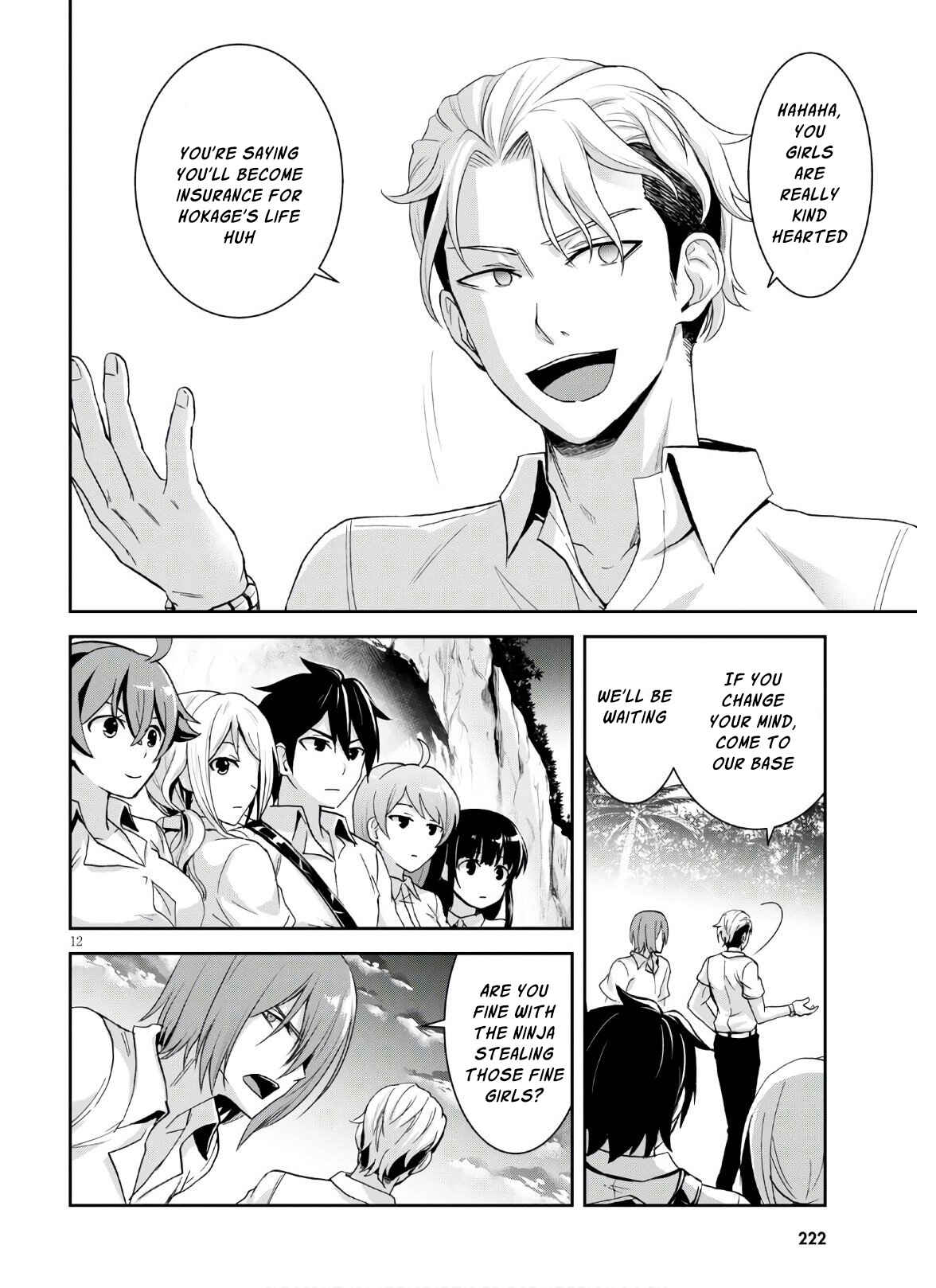 Isekai Yurutto Survival Seikatsu ~Gakkou no Minna to Isekai no Mujintou ni Tenishitakedo Ore Dake Rakushou desu~ Chapter 3 - Page 13