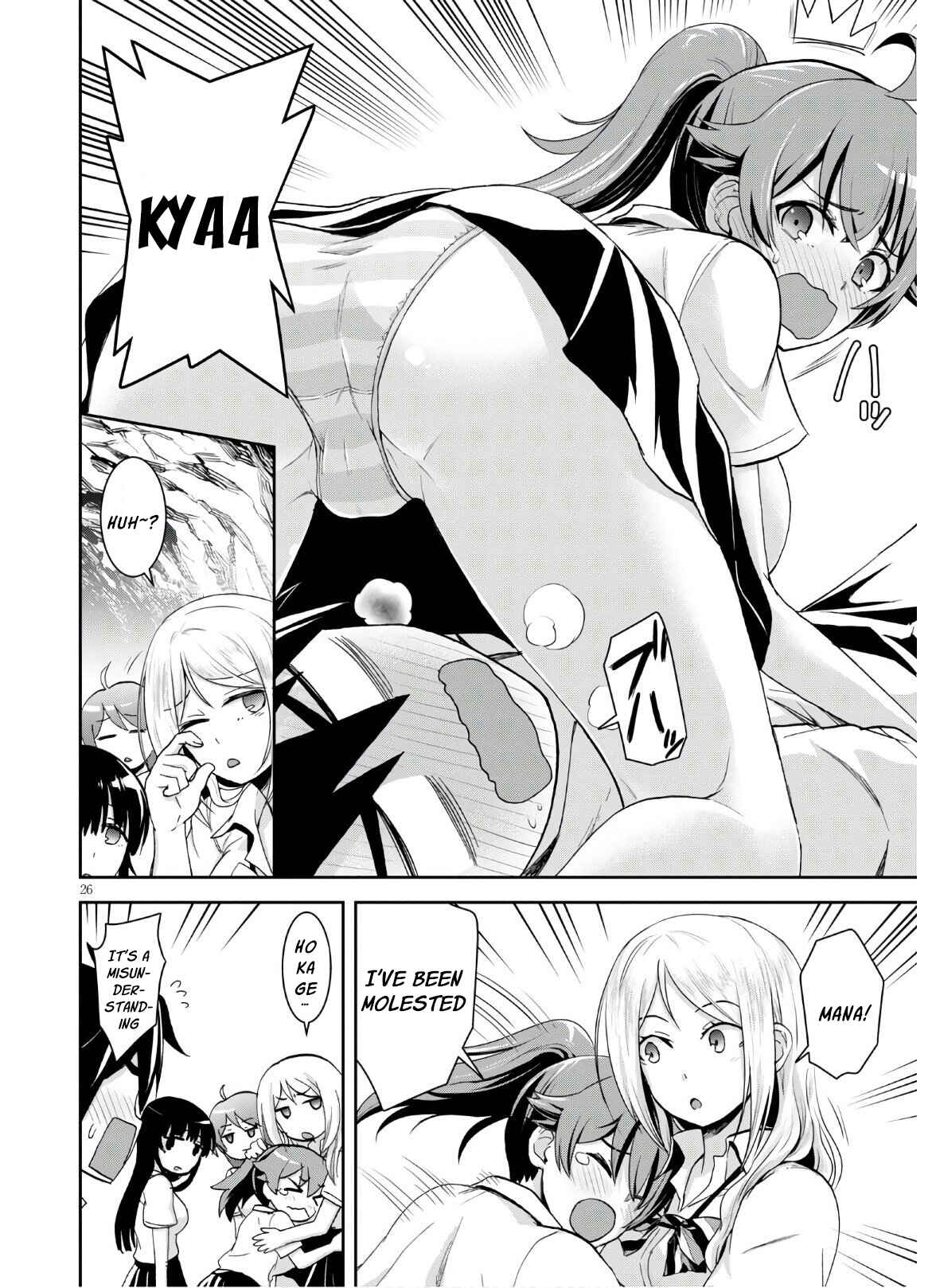 Isekai Yurutto Survival Seikatsu ~Gakkou no Minna to Isekai no Mujintou ni Tenishitakedo Ore Dake Rakushou desu~ Chapter 3 - Page 27