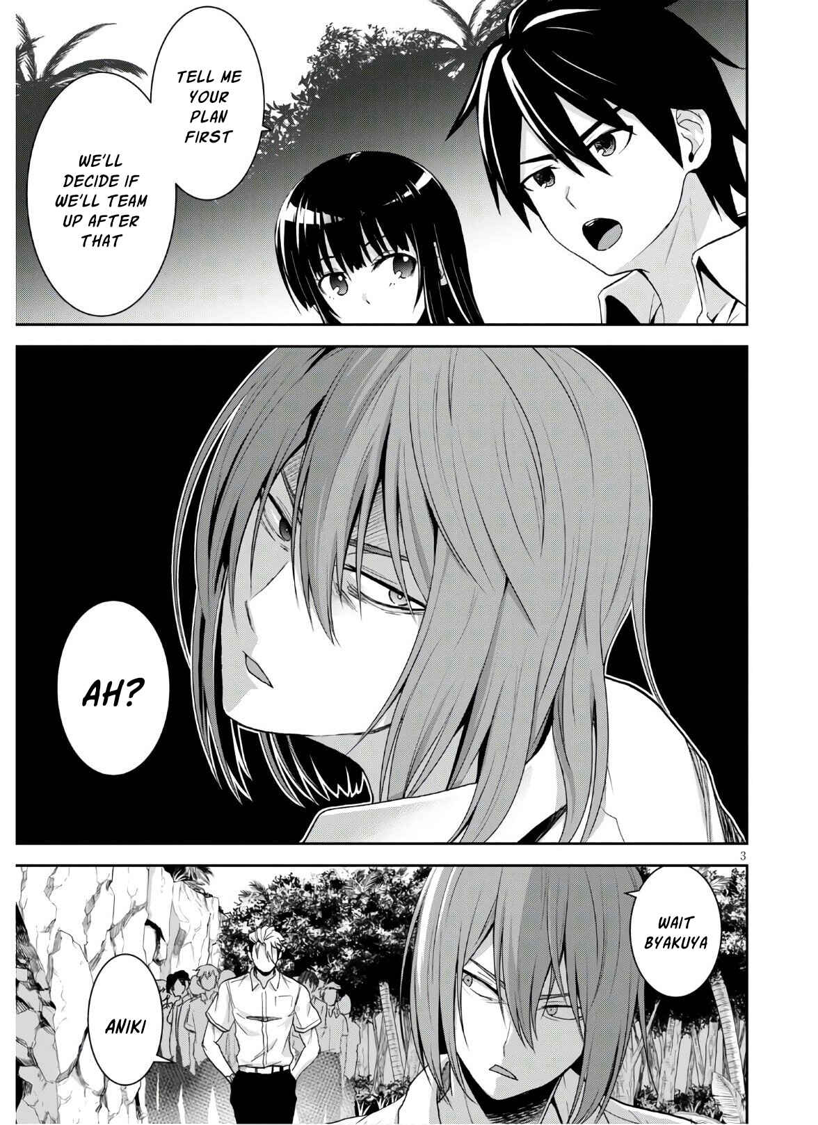 Isekai Yurutto Survival Seikatsu ~Gakkou no Minna to Isekai no Mujintou ni Tenishitakedo Ore Dake Rakushou desu~ Chapter 3 - Page 4