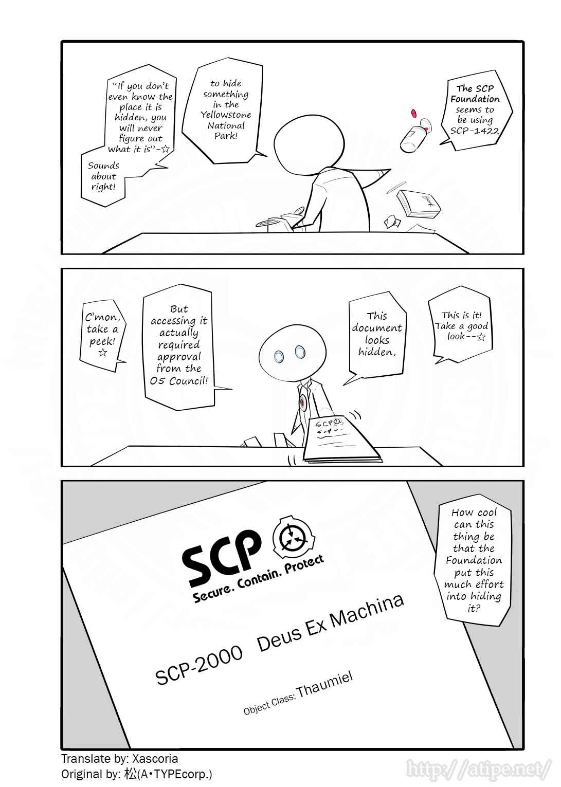 SCP o Zakkuri Shoukai Chapter 34 - Page 4