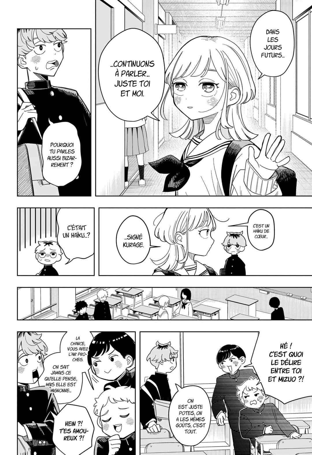 Someone Hertz Chapter 1 - Page 18