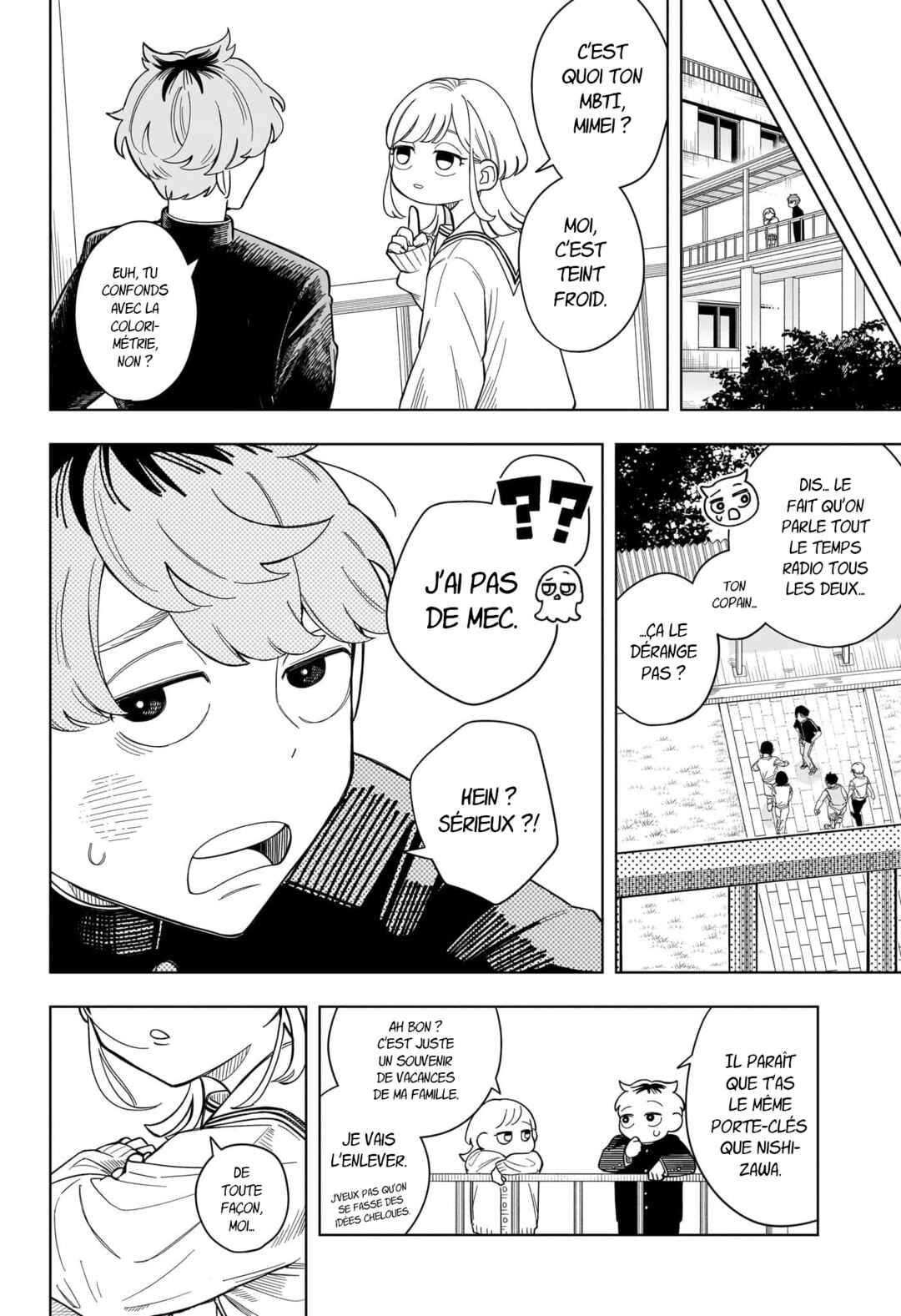 Someone Hertz Chapter 1 - Page 20