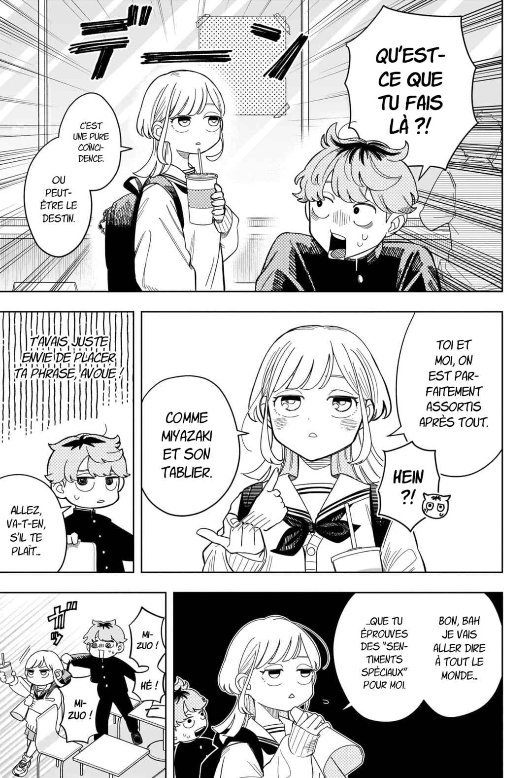 Someone Hertz Chapter 1 - Page 27