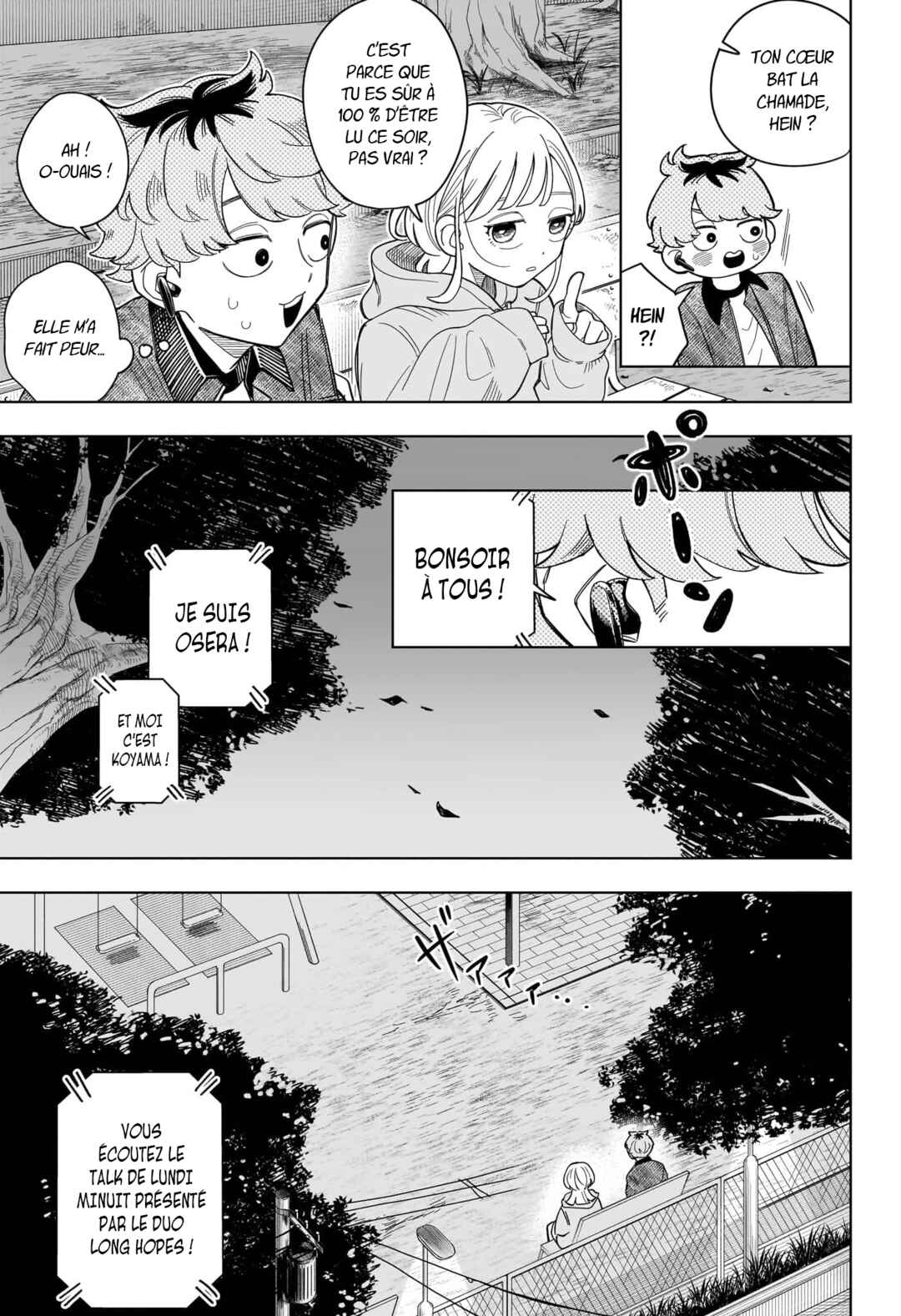 Someone Hertz Chapter 1 - Page 41